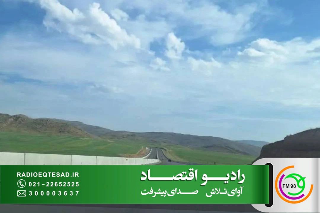 بررسی آخرین وضعیت طرح‌های نیمه‌تمام و توان عملیاتی راهداری در «آزادراه» 