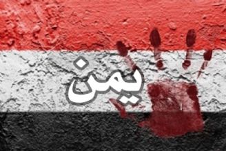 ائتلاف عربی پیروزی میدان یمن نخواهد بود