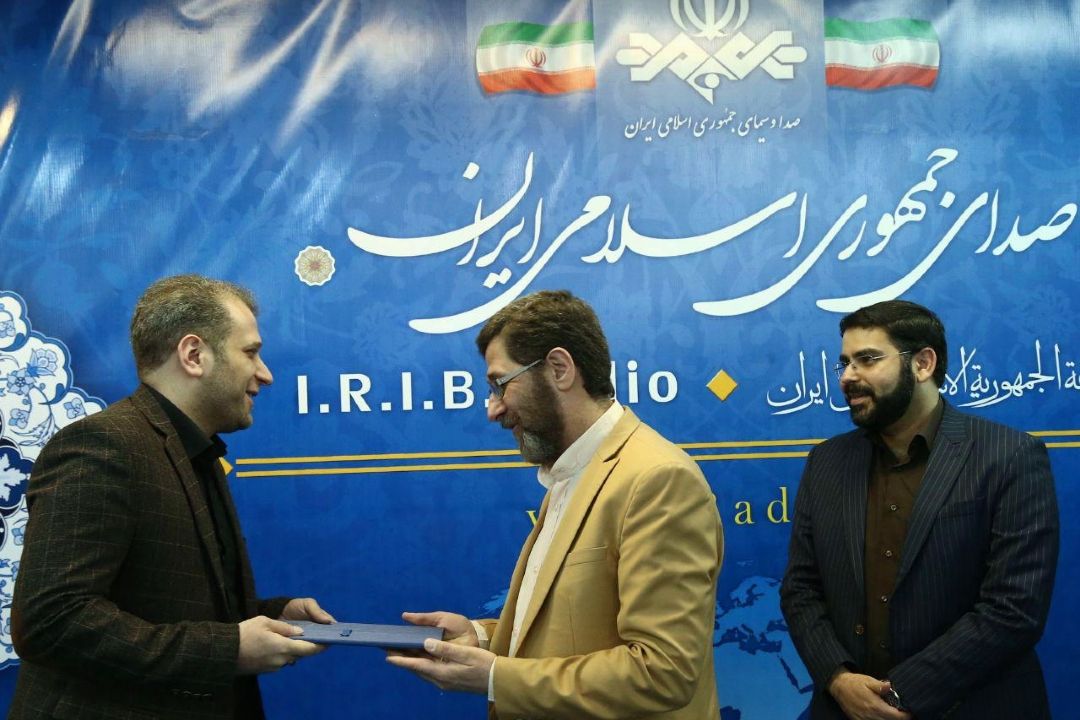 مدیر جدید روابط عمومی معاونت صدا منصوب شد