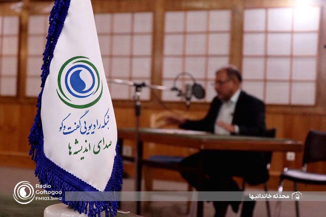 رو در رو | 30 شهریور