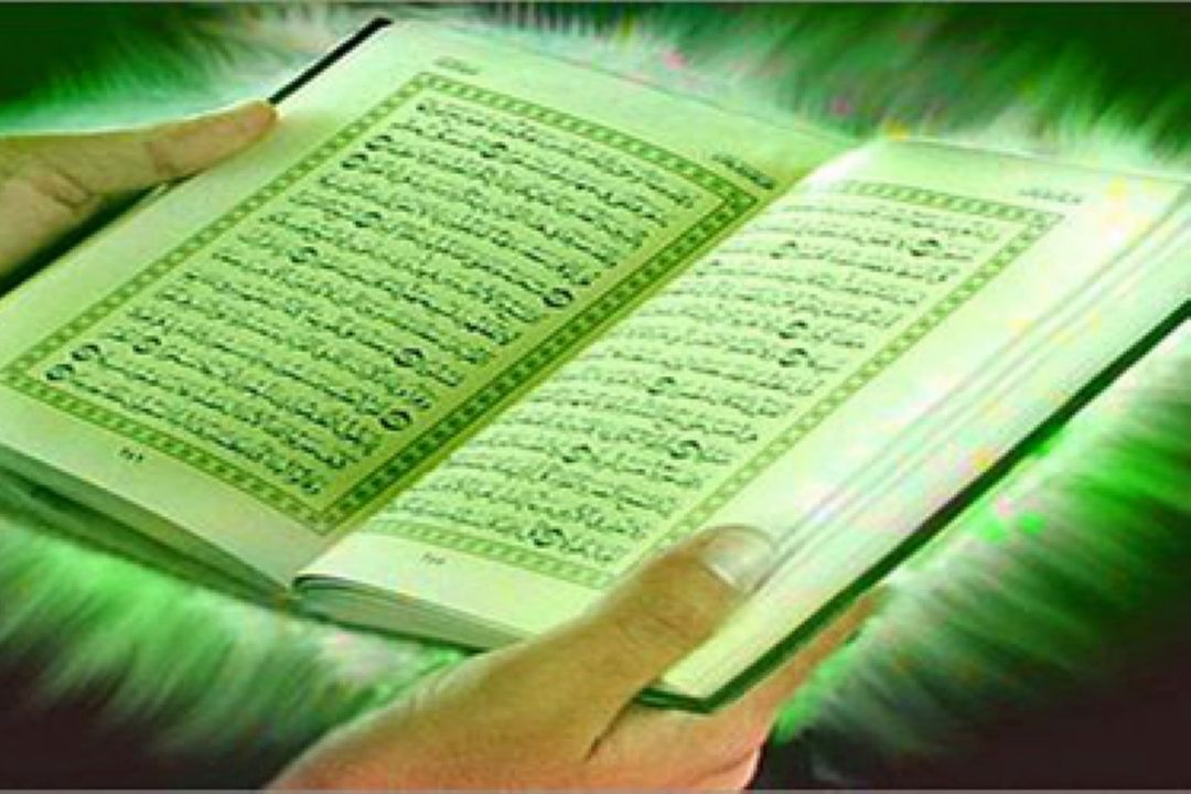 در اولین قرآن مصور جهان، 114 طرح وجود دارد