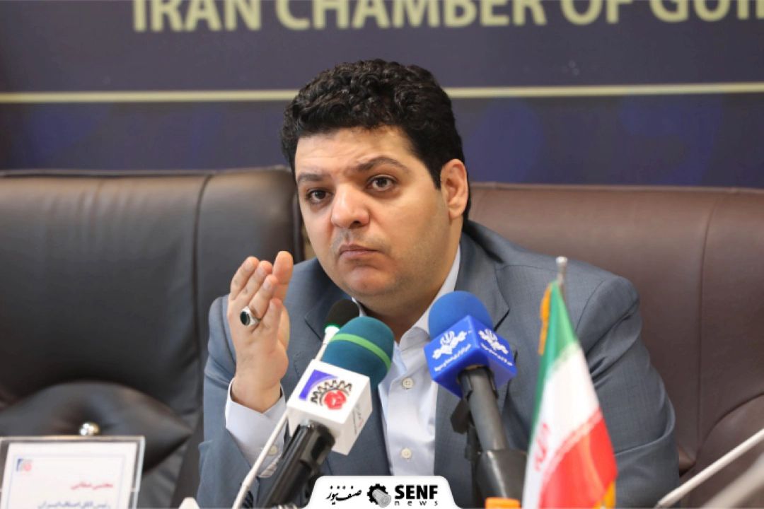  لزوم انطباق درگاه ملی مجوزها با ضوابط قانون نظام صنفی