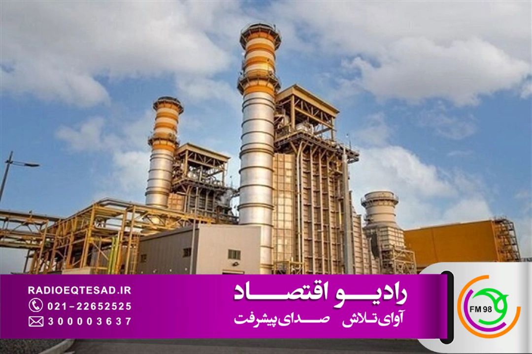 صرفه‌جویی 500 میلیون لیتری سوخت با افزایش راندمان نیروگاه‌های حرارتی
