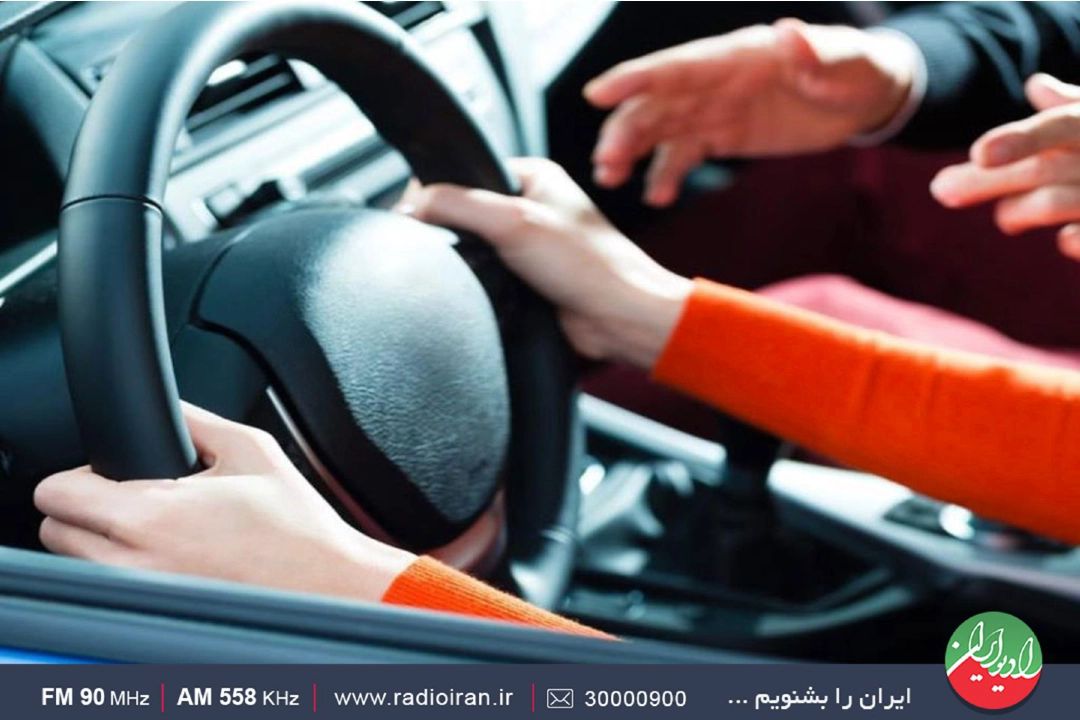 افزایش 56 درصدی نرخ آموزش رانندگی