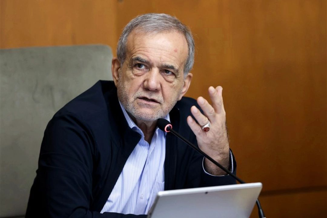 پزشكیان: بیان دستاوردهای مذاكرات به معنای سر خم كردن نیست