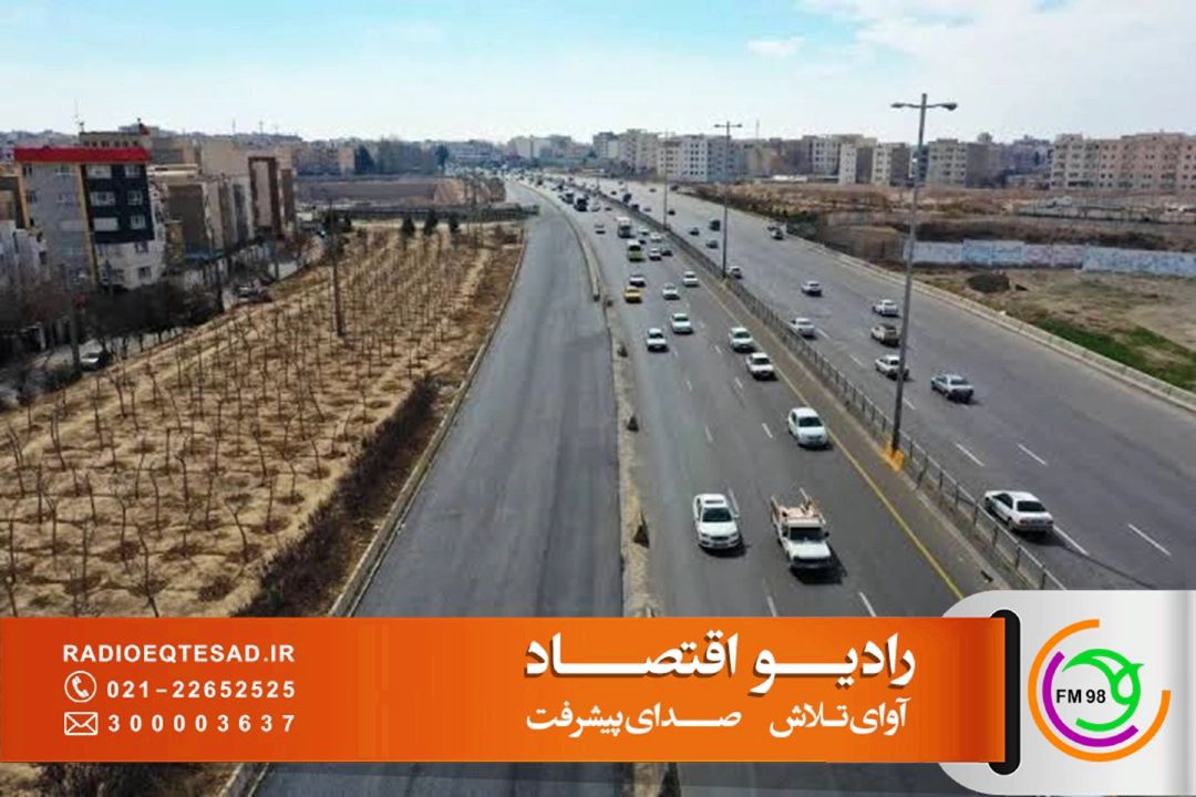 بررسی خصوصی‌سازی راه‌آهن و وضعیت آزادراه‌های كشور 