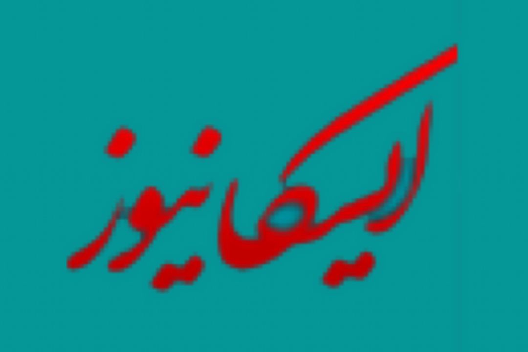 حدود 50درصد مدارس شهر تهران هوشمند شده‌اند