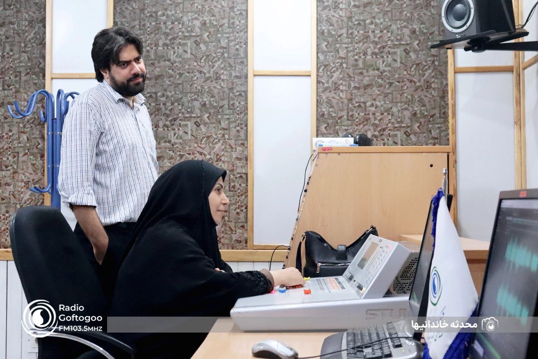 رو در رو | 4 مهر