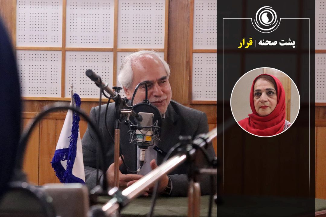 پشت صحنه | برنامه قرار