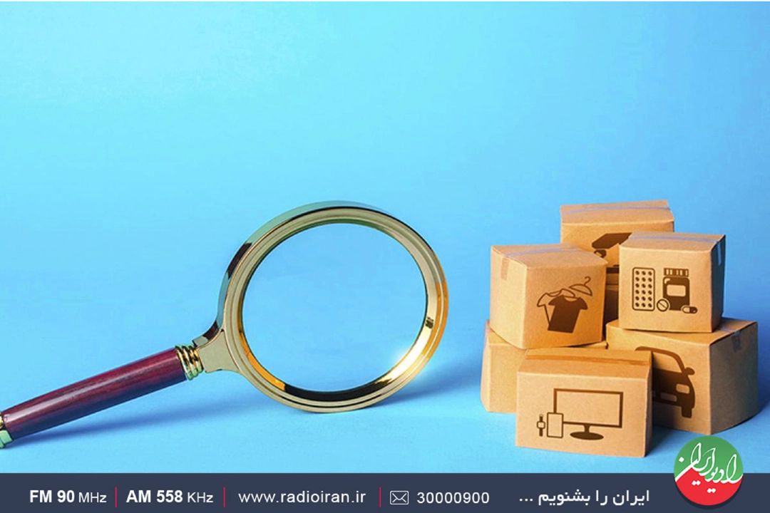 احتكار تعادل بازار را بر هم می‌زند