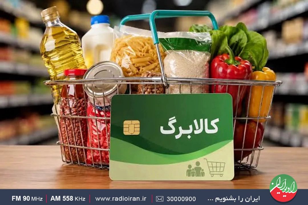 فروشگاه‌ها به دستگاه‌های خودپرداز متصل هستند