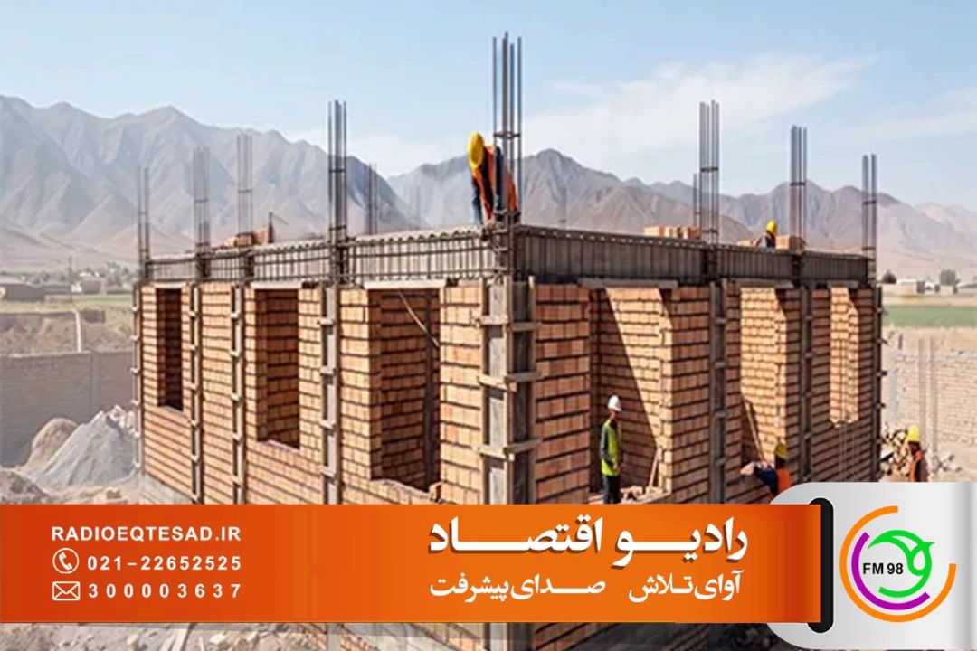 فاصله مقررات ملی ساختمان تا اجرای واقعی، در «امكان تا اسكان» 
