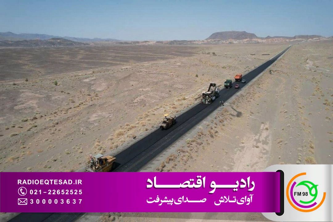 از توسعه راه‌های شریانی تا آسفالت 269 كیلومتر از محورهای خراسان جنوبی در «آزادراه»
