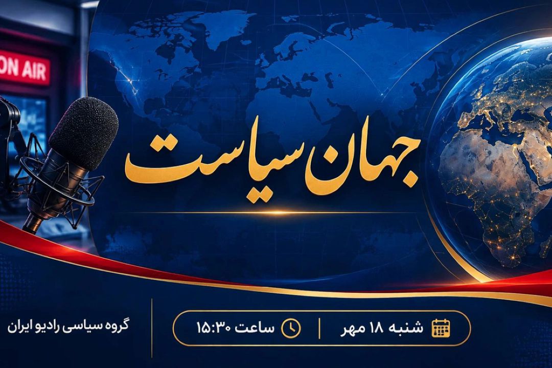 دستاوردهای سفر پزشكیان در «جهان سیاست»