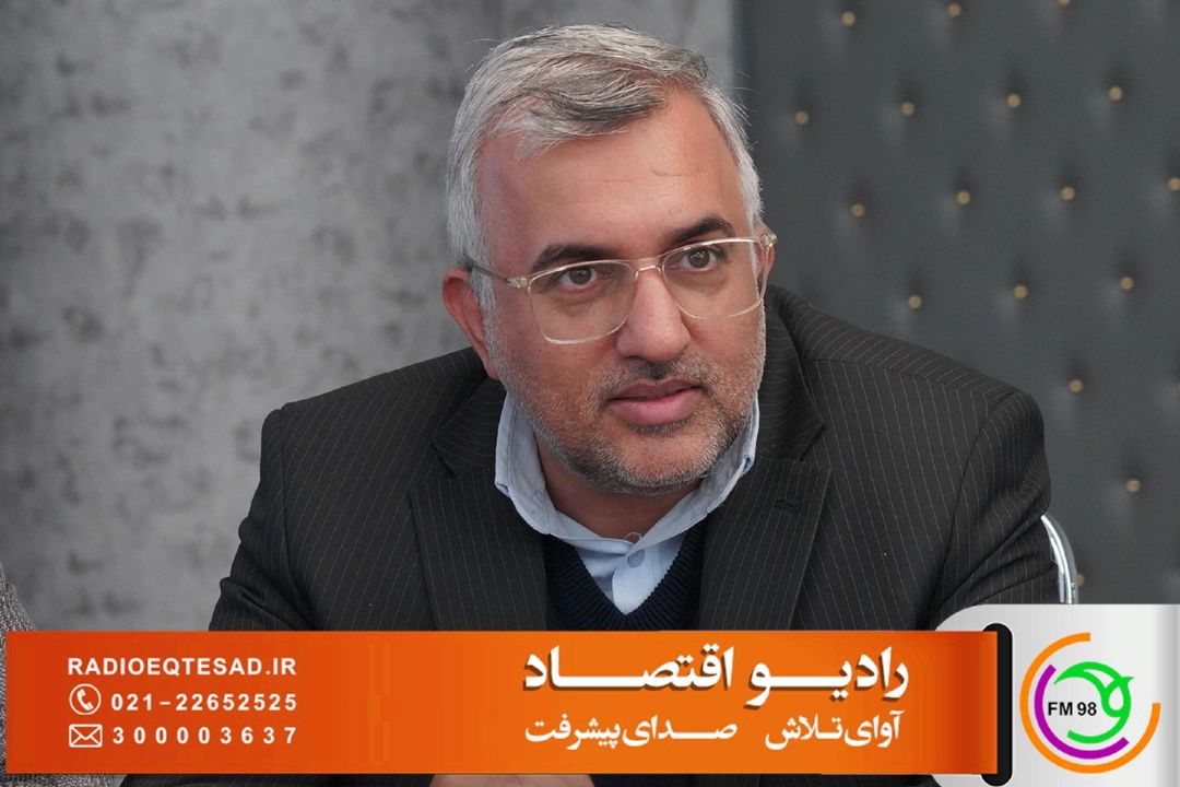 دیپلماسی اقتصادی در میدان تحریم؛ از گشودن بازارهای جدید تا كاهش هزینه تجارت ایران