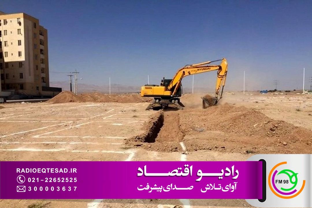 واگذاری زمین به مردم باید با تأمین مالی و نظارت بر ساخت‌وساز همراه باشد