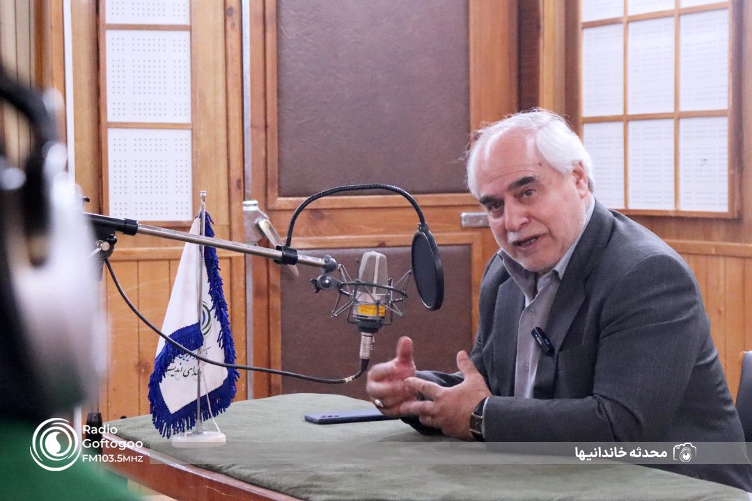 قرار | 23 شهریور
