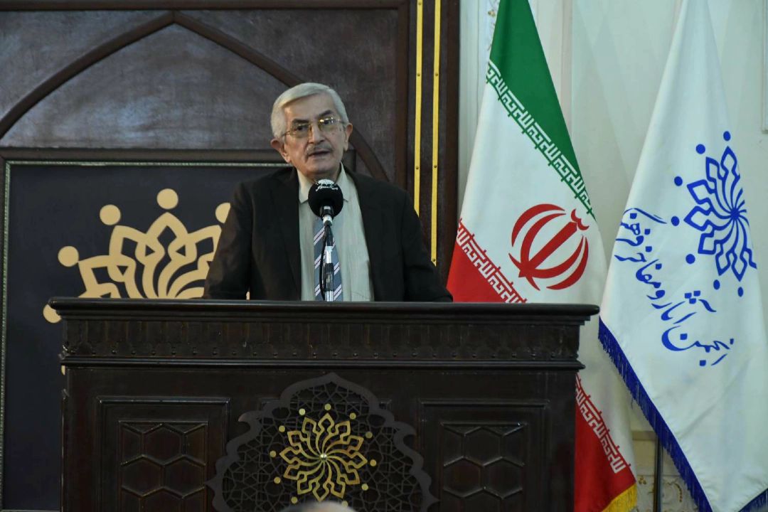 آیین بزرگداشت حافظ شیرازی 