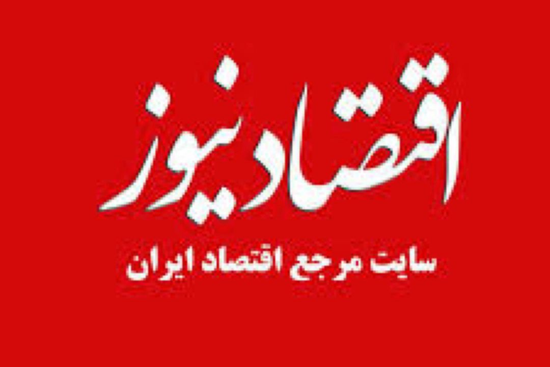 كشورهای همدست آمریكا در تجاوز به ایران باید پاسخگو باشند