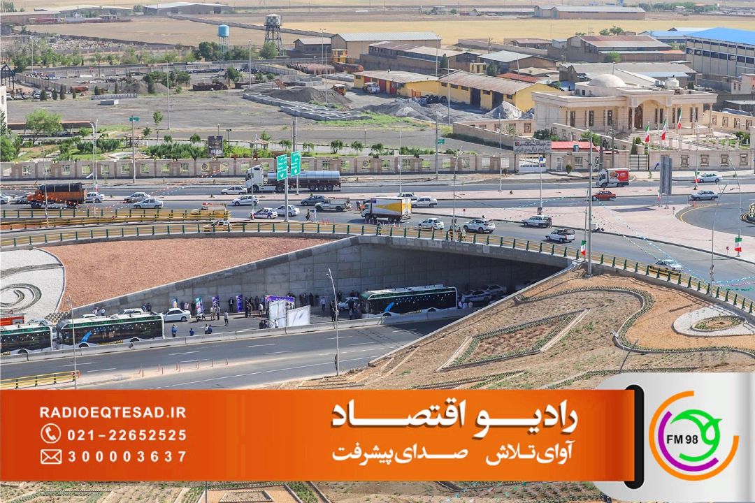 «آزاد راه» در ایستگاه استان مركزی