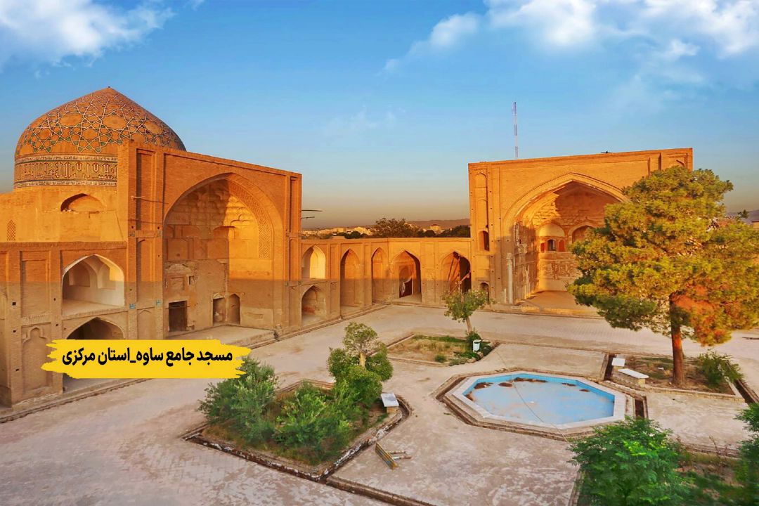 «ایران جان» به مهد مفاخر و پایتخت صنعت ایران  ...