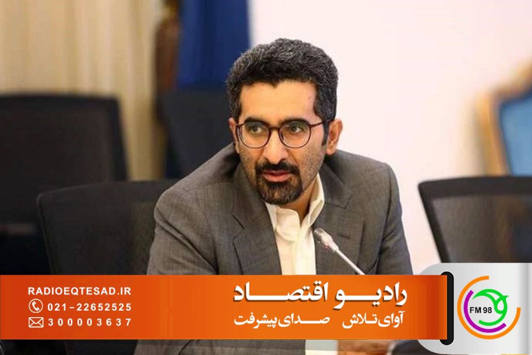  سرشماری ثبتی‌مبنای 1405؛ تكمیل اطلاعات خانوارها با پیامك و مراجعه به درگاه دولت