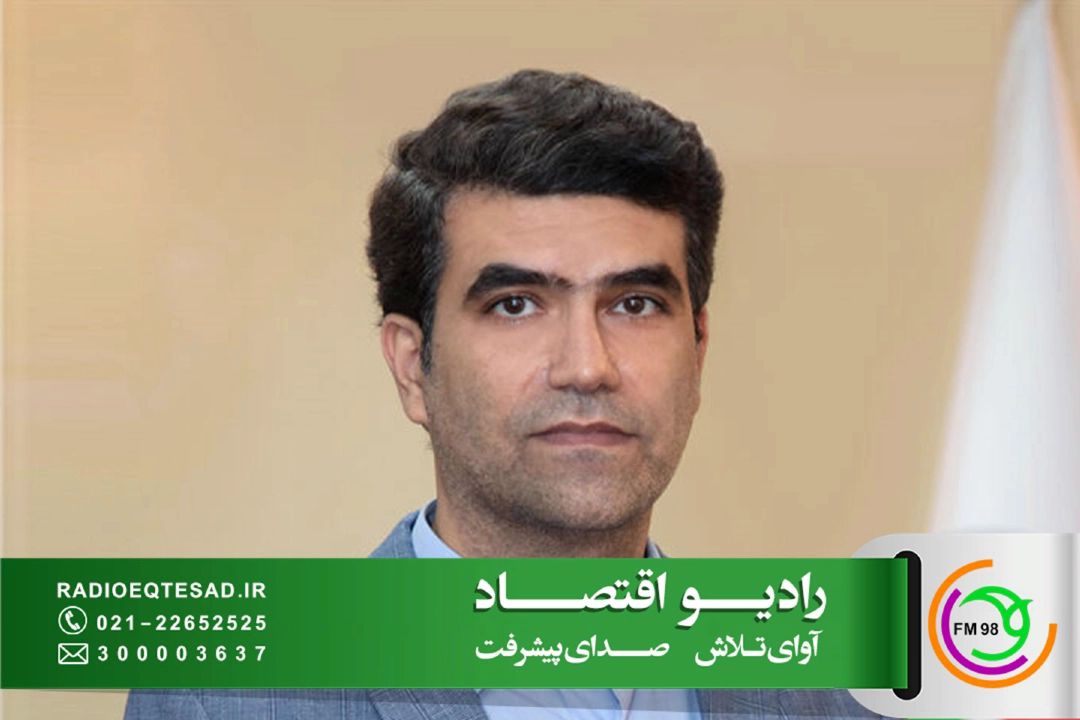 تأكید بر ارتقای 10 درصدی بهره‌وری خدمات دولتی؛ كیفیت خدمات باید از نگاه شهروندان سنجیده شود