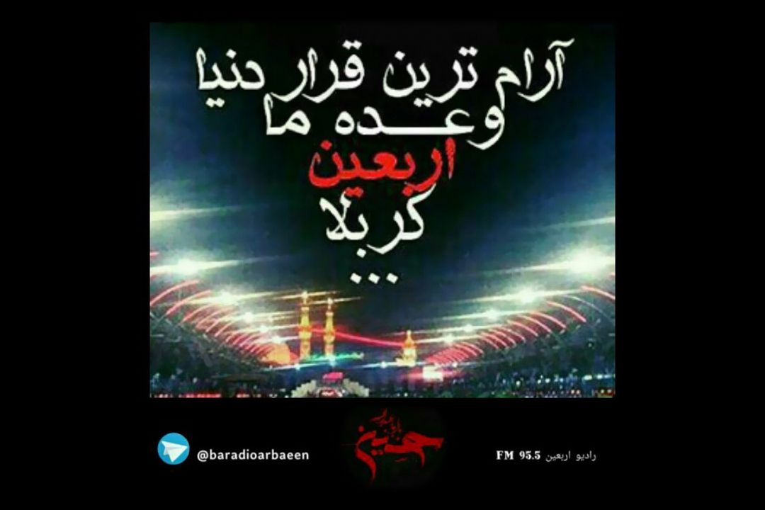 عكس ویرایش شده (نسخه وب)