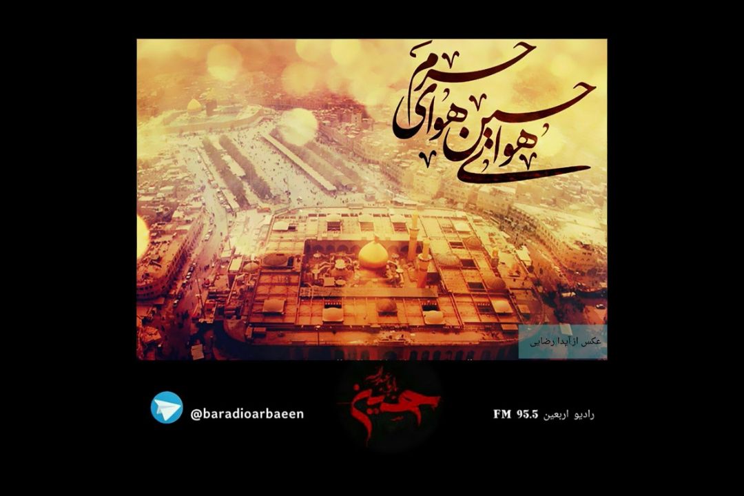 عكس ویرایش شده (نسخه وب)