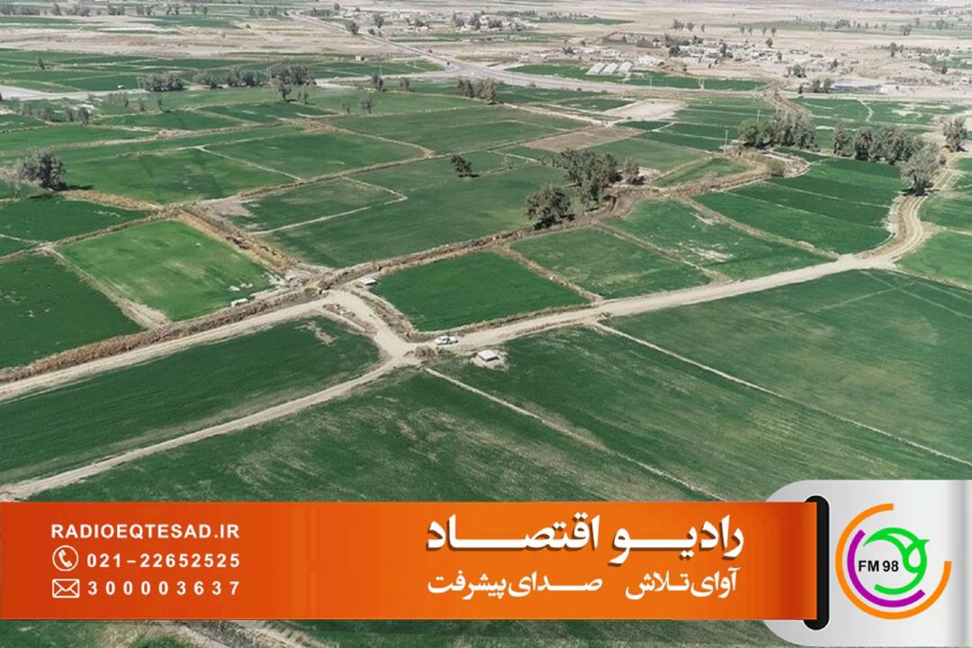 الكترونیكی شدن فرآیند كمیسیون ماده 12 در پنجره واحد زمین؛ گامی برای تسهیل خدمات حوزه زمین