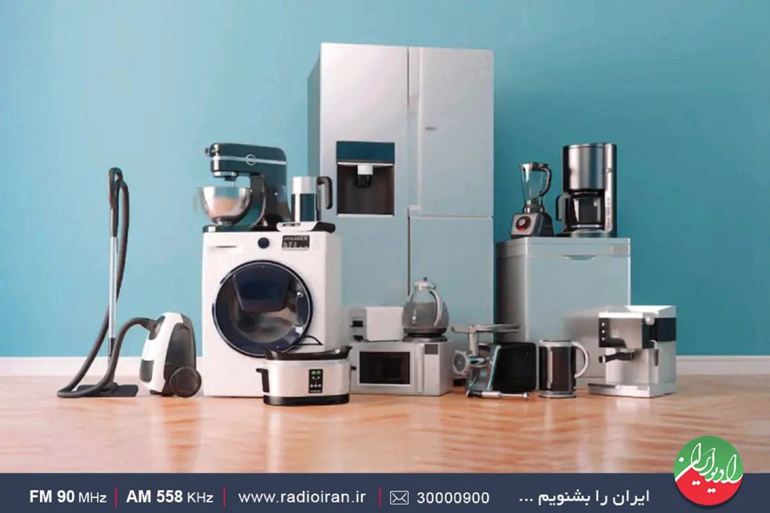 تعمیر جای خرید را گرفته است