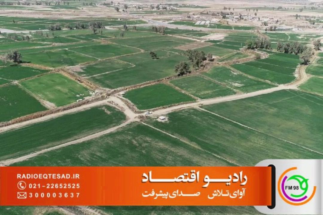 الكترونیكی شدن فرآیند كمیسیون ماده 12 در پنجره واحد زمین؛ گامی برای تسهیل خدمات حوزه زمین
