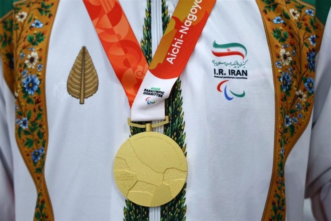 102 مدال و رتبه ششم ایران در بازی‌های پاراآسیایی 2026