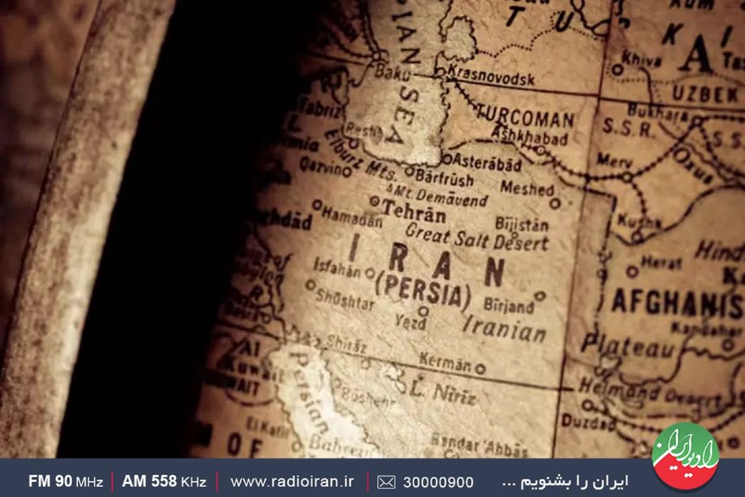ایران و تاریخ و ریشه‌هایش