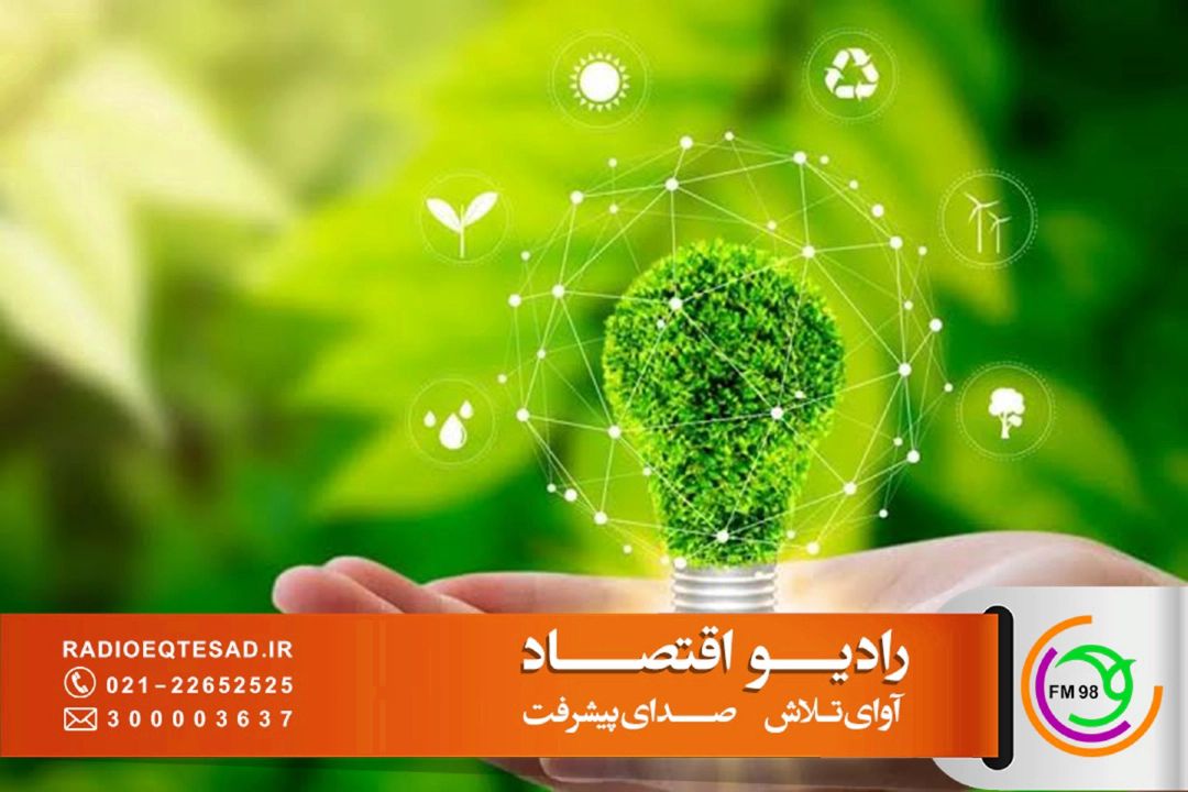  پایش هوشمند مصرف انرژی در صنایع كاشی و سرامیك با رویكرد كاهش اتلاف انرژی