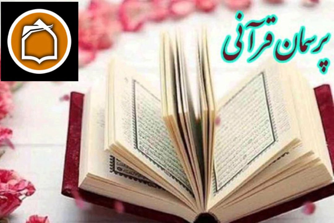 حضرت زهرا(س) و نبرد روایت‌ها؛ حقیقت چگونه در هیاهوی رسانه گم می‌شود؟