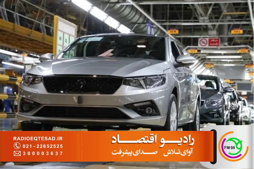اصلاح فرمول قیمت‌گذاری و مهار التهابات بازار خودرو در دستور كار است