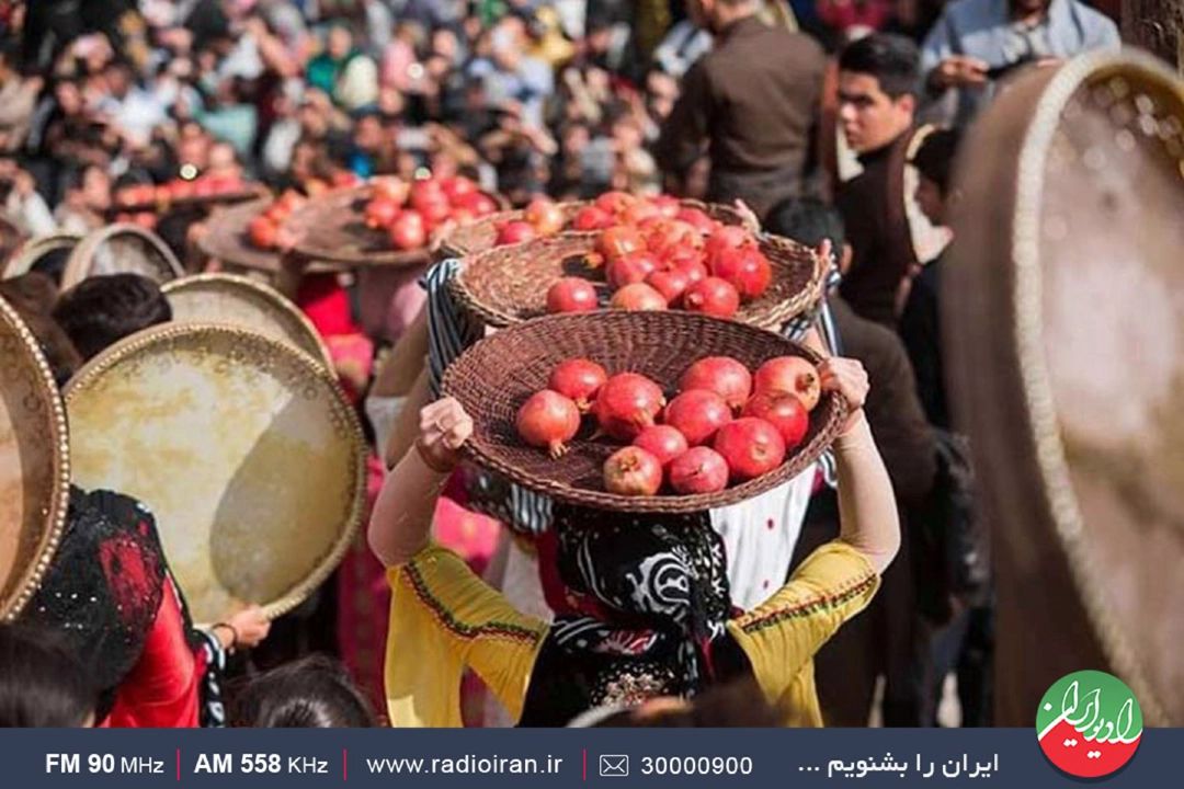 جشن انار آیینی قدیمی مناطق كردنشین
