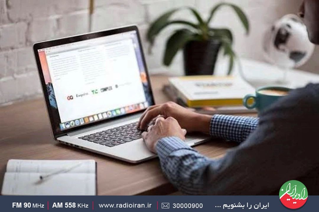 آیین‌نامه دوركاری متعدانه اجرا شود