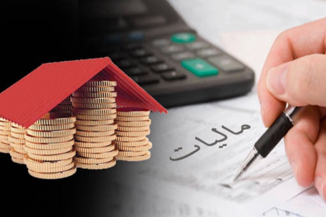 تناسب نداشتن دریافت مالیات به درآمدهای كشور 