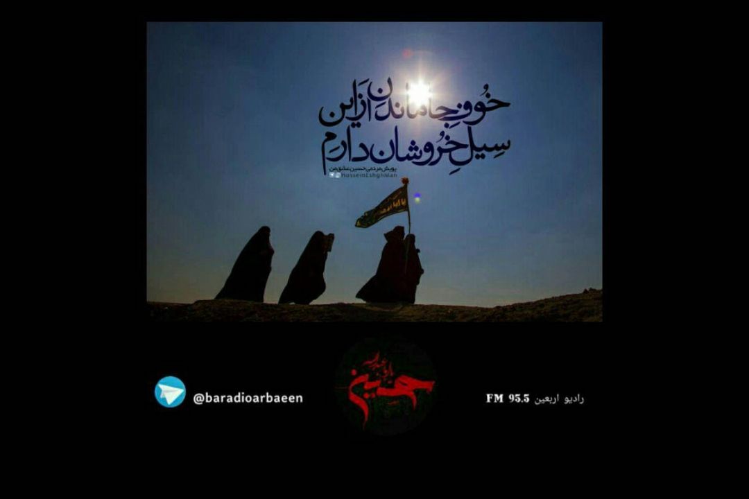 عكس ویرایش شده (نسخه وب)