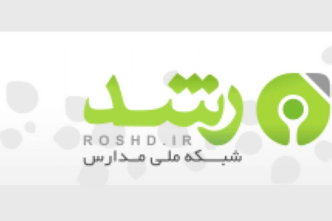 نیمی از مدارس پایتخت هوشمند شدند