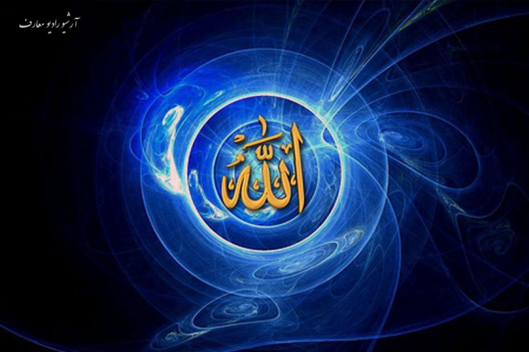 یا ربنا یا الله یا سامع من ناجا