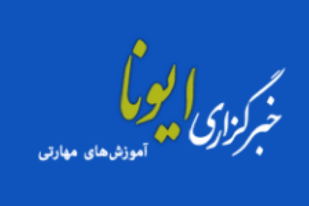 هوشمندسازی نیمی از مدارس پایتخت