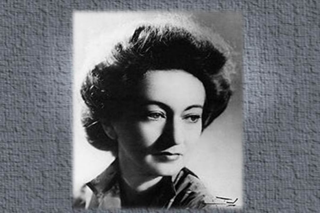 « بوی خوش سیگار » 
