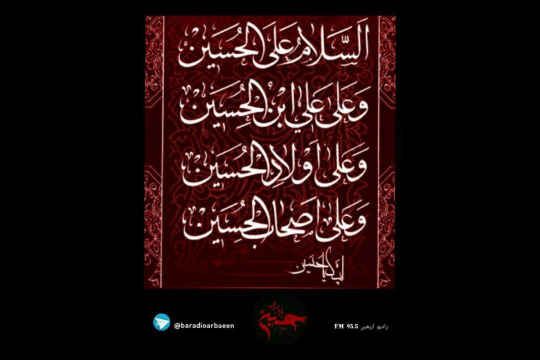 عكس ویرایش شده (نسخه وب)