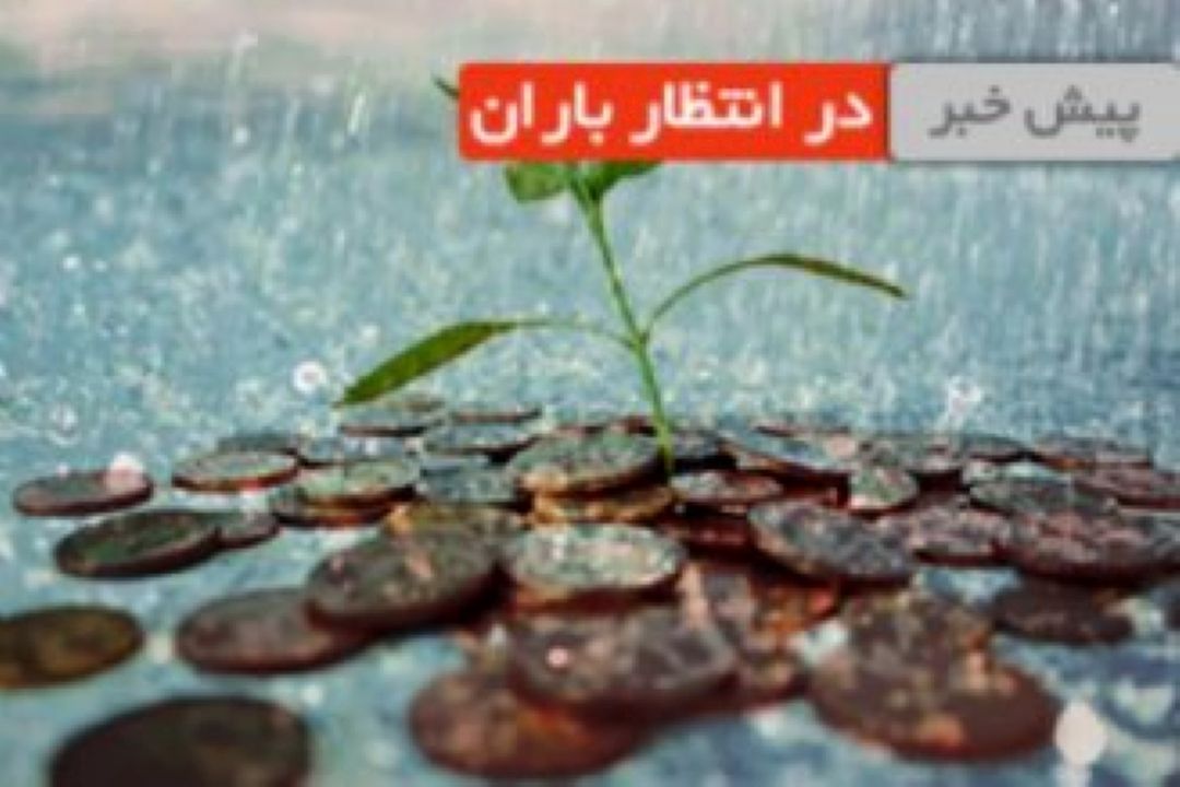 ویژگی های یاران امام زمان (عج)