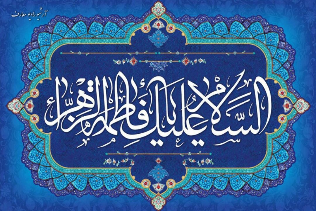 دم ز كسی مزن بزن