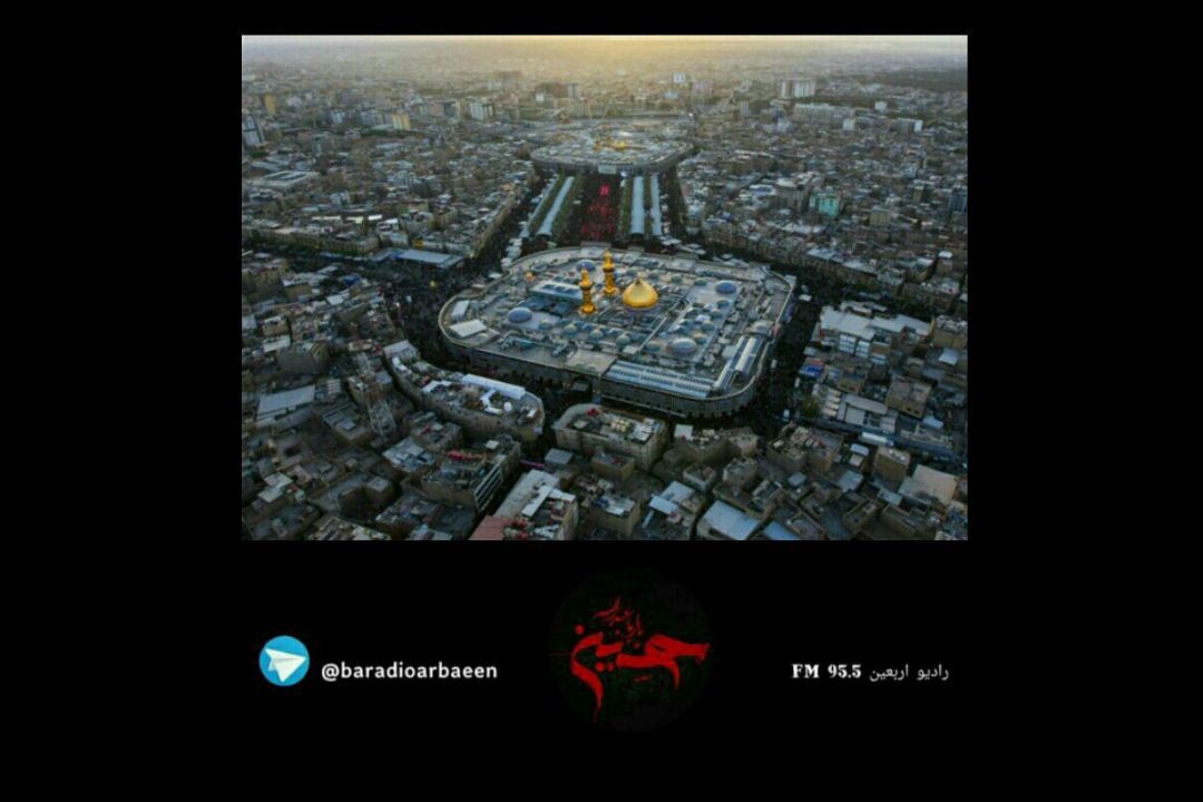 عكس ویرایش شده (نسخه وب)