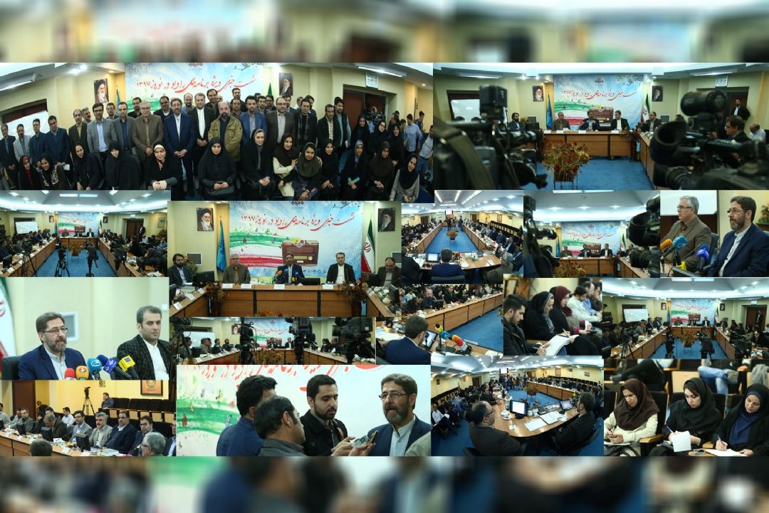 نشست خبری تشریح ویژه برنامه های نوروزی رادیو برگزار شد